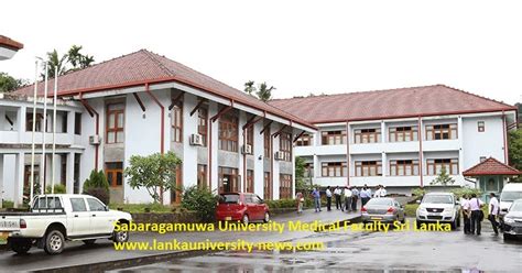 Sri Lanka University News Education Campus School Latest Updates ශ්‍රී ලංකා විශ්ව විද්‍යාල පුවත් ...