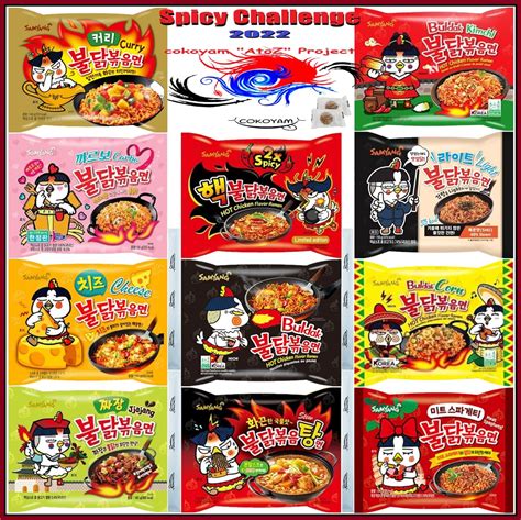 Samyang Combo De 11 Sabores De Pollo Picante Buldak