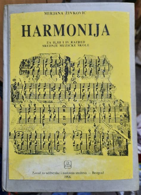 Harmonija za II III i IV razred srednje muzičke škole Kupindo