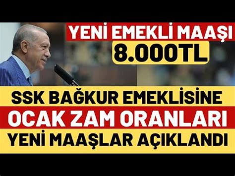 EMEKLİ YENİ OCAK ZAMMI NETLEŞTİ 2023 MAAŞLARI BÜYÜK ZAM VAR MAAŞLARA