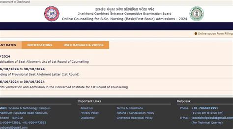 Jharkhand BSc Nursing Round 1 Allotment 2024 Today Direct Link