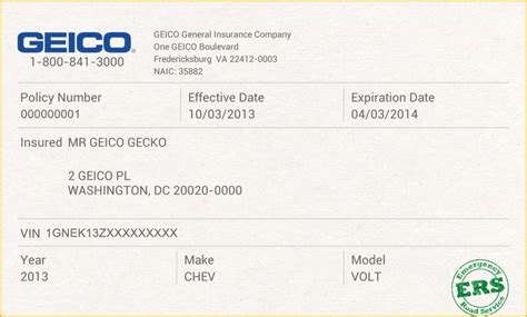 Car insurance card template word - inputcareer