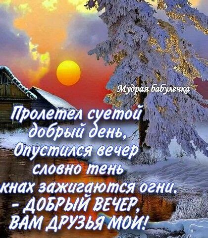 Ошибка | Картинки, Ночь, Спокойной ночи