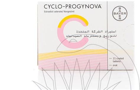 سعر ومواصفات Cyclo Progynova 21 Tablets من Misronline فى مصر ياقوطة‏