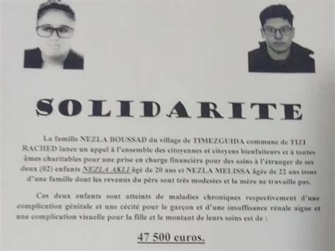 Cagnotte Solidarit Pour Nezla Akli Et Nezla Meliisa Leetchi