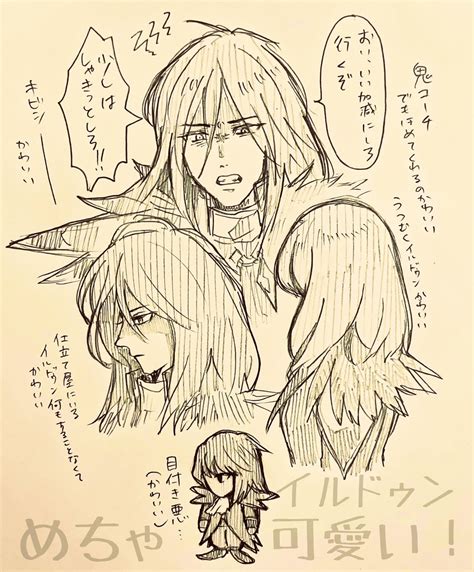 「サガフロ、アセルス編のイルドゥンの感想です。 」チョコラの漫画