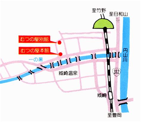 城崎温泉 網元の宿 蟹宿むつの屋の格安予約・料金比較｜stayway