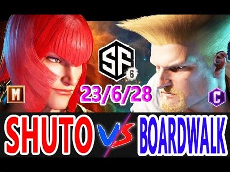 スト6シュート SHUTO マリーザ MARISA vs BOARDWALK ガイル GUILE Street Fighter 6