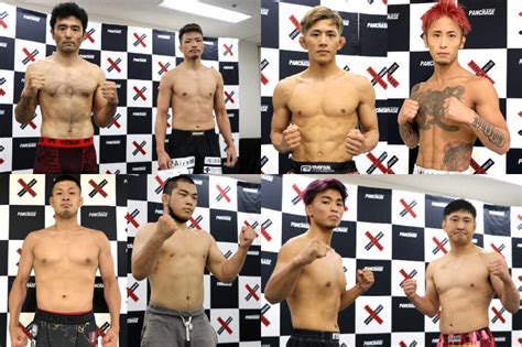 【pancrase】村山暁洋「完全決着でタイトル獲る」×林源平「ブッ飛ばします」、台風2号の影響で5選手が初回計量に間に合わずも全選手パス＝6