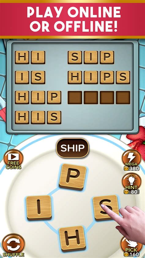 TASTY WORDS: Word Games Free & Free Word Puzzles APK for Android Download