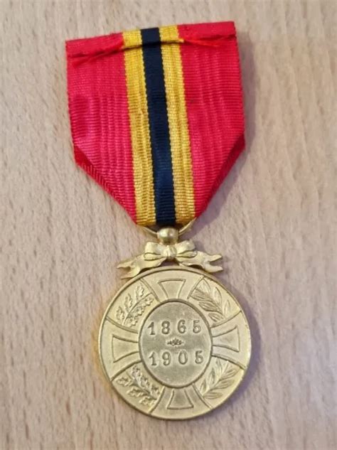 Original Belgian King Leopold Ii Commemorative Gilt Medal Type I