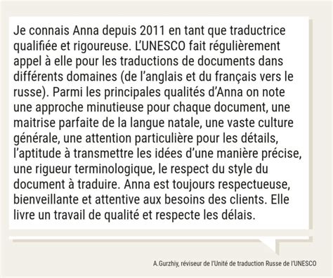 Traducteur assermenté Paris Services de Traduction assermentée Paris 75