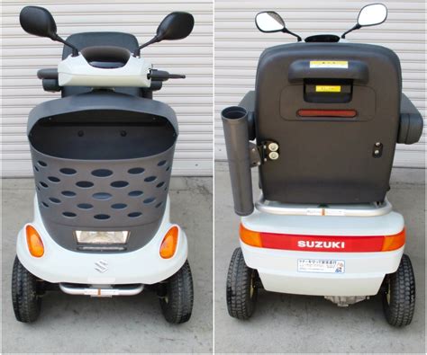 Yahooオークション 【 直接引き取り限定 】【 美品 】 Suzuki スズ