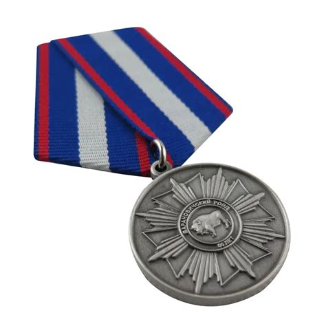 Design and Order Your Air Force Achievement Medal Online