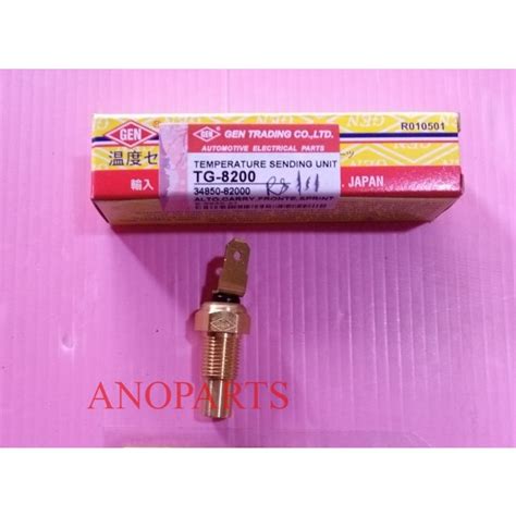 Jual Part Switch Temperatur Escudo Jimny Katana Ranger Tg 50A0 Gen