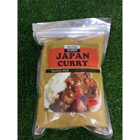 Japanese Curry Powder 100g 450g Japanese Premium Katsu Curry Powder Mix Sauce 日本咖喱粉 Serbuk