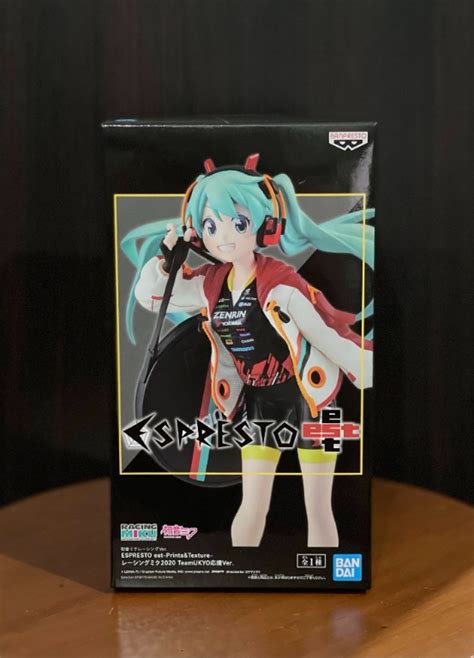 Vocaloid Hatsune Miku Espresto Est Print Texture Racing Miku 2020