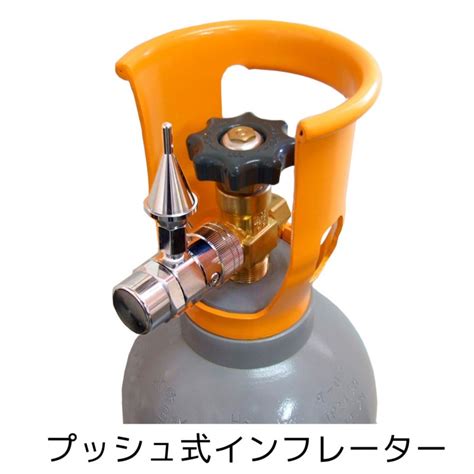 風船用 レンタルヘリウムボンベ 2000l ヘリウムガス 風船 バルーン 販売 通販ショップ