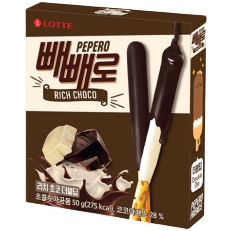 [lotte] Pepero Chocolate Stick 10 Flavor Original Choco Almond