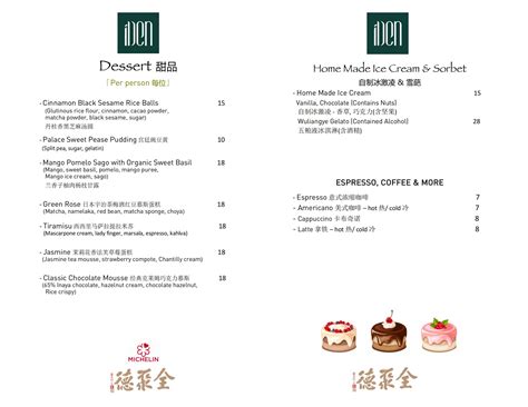 Dessert Menu Iden And Quan Ju De Beijing Duck House