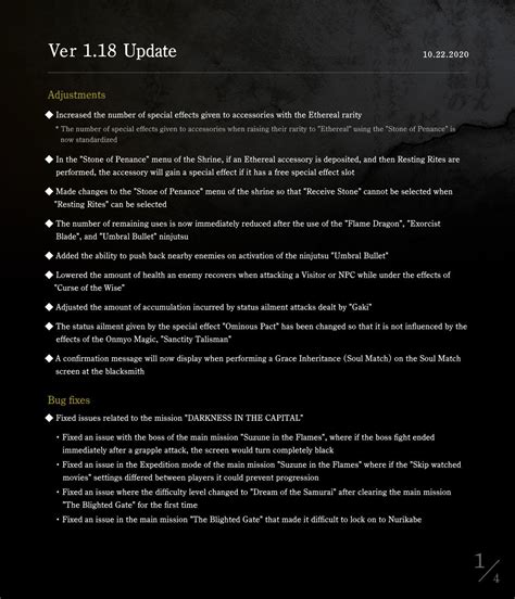 English Patch Notes Ver 1.18 : Nioh