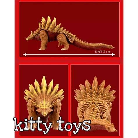 Jual Monster Series Anguirus Godzilla Musuh Ultraman Figur Shopee