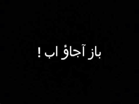 # Anamiya khan