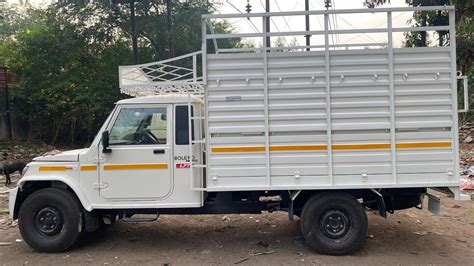 Mahindra Bolero Pickup 1 7 Angle Body With Chakar Plate YouTube