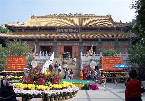 Po Lin Monastery Hong Kong