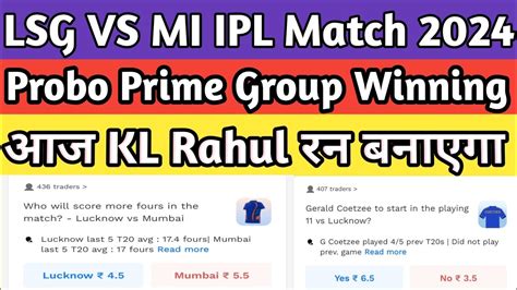 Lsg Vs Mi Probo Prediction Probo Probo Prediction Today Match Youtube