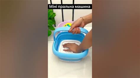мини стиралка 1 - YouTube
