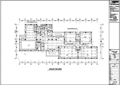 申达1号公寓楼装潢电施土木在线