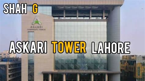 ASCARI TOWER LAHORE SHAH G Vlog SHAHG YouTube