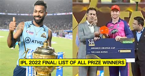 IPL 2022 Final, GT vs RR: List Of All Prize Winners