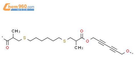 Poly Oxy Hexadiyne Diyloxy Methyl Oxo