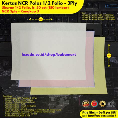 KERTAS NCR POLOS KOSONG 1 2 FOLIO RANGKAP 3 PLY PUTIH MERAH KUNING NON