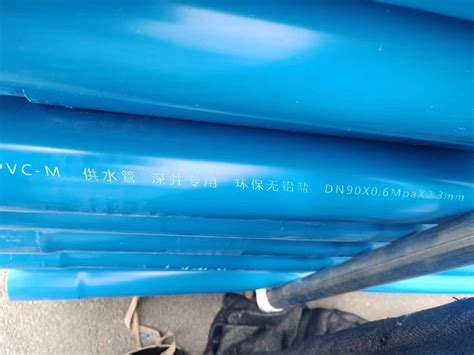 UPVC Pipe Casing Plastic Water Drilling Well PVC Moulding Cutting