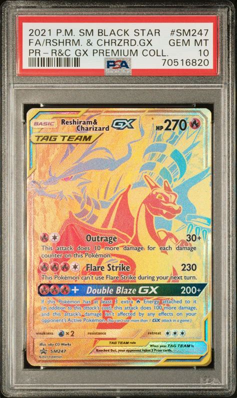 Pokemon Sm Black Star Promo Sm Full Art Reshiram Charizard Gx