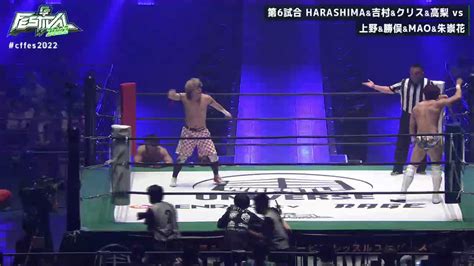 Harashima Harashima Ddt Twitter