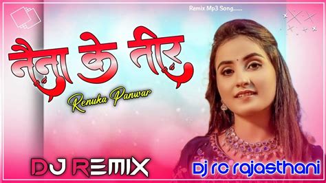 Naina Ke Teer Renuka Panwardj Remixnew Haryanvi Song4×4 Vibrate