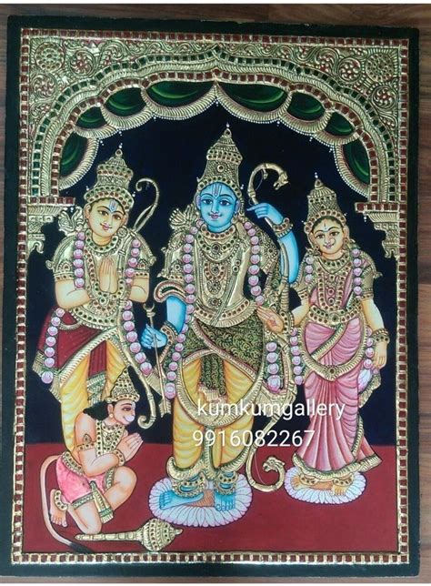 Shri Ramar Sitadevi Lakshmanan Hanuman Tanjore Painting Artofit