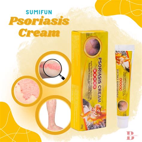 Sumifun Psoriasis Eczema Treatment Cream Antibacterial Cream G