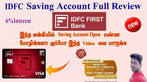 IDFC Bank Saving Account Benefits And Charges Full Review In Tamil