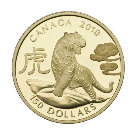 2010 Canada 18 Karat Gold 150 Coin Lunar Year Of The Tiger