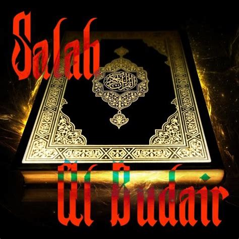 Quran By Salah Al Budair Audio Apps On Google Play