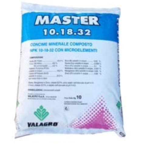 Valagro Master - Основное питание. Италия – купить в интернет-магазине ...