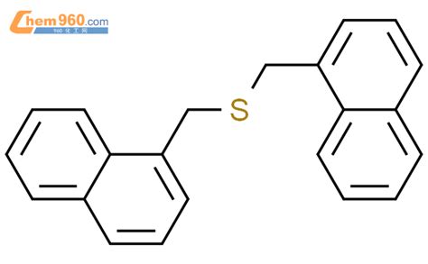 CAS No 2222 40 4 Chem960