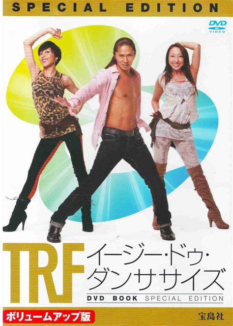 Trf Dvd Book Special Edition