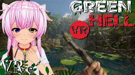 VRゲーム実況 Green Hell VR 17 YouTube