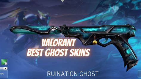 Ghost Skins Valorant